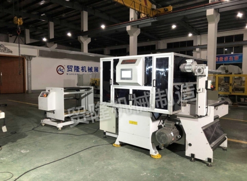 开云链接官网_开云(中国) 全自动光学膜片高速模切机