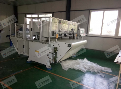 开云链接官网_开云(中国) 全自动汽车用品玻璃纤维裁断机