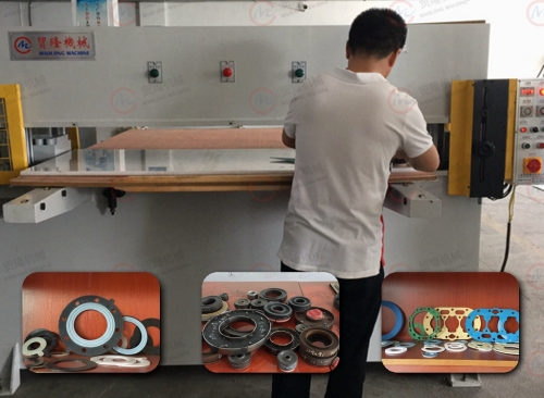 开云链接官网_开云(中国) 无石棉垫片裁断机