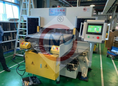 开云链接官网_开云(中国) 全自动不干胶模切机