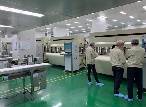 开云链接官网_开云(中国) 全自动面膜裁切生产线