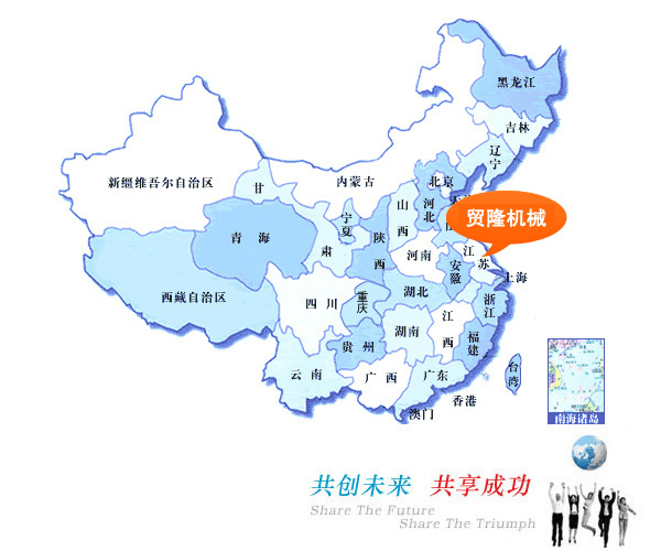 开云链接官网_开云(中国)