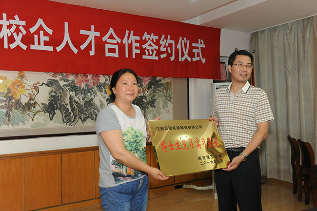 1470309009494670.jpg 20167271601548.jpg