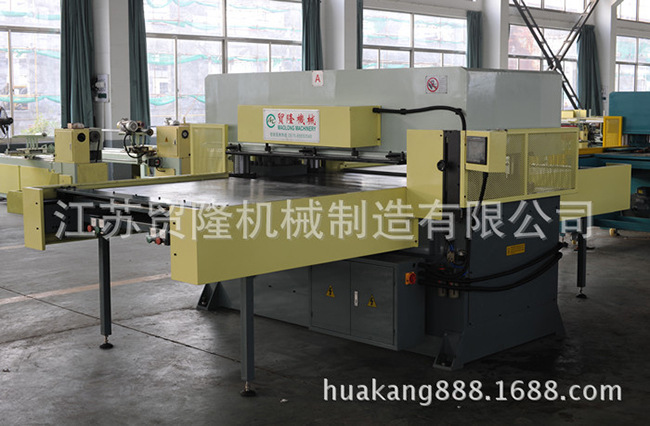 裁断机 裁断机