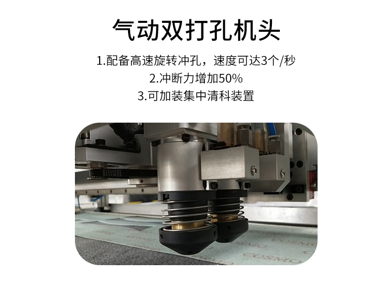 裁剪机,切割机,无刀模下料机,服装裁剪机,ML-2516振动刀切割机,复合材料切割,复合材料下料机 裁剪机,切割机,无刀模下料机,服装裁剪机,ML-2516振动刀切割机,复合材料切割,复合材料下料机