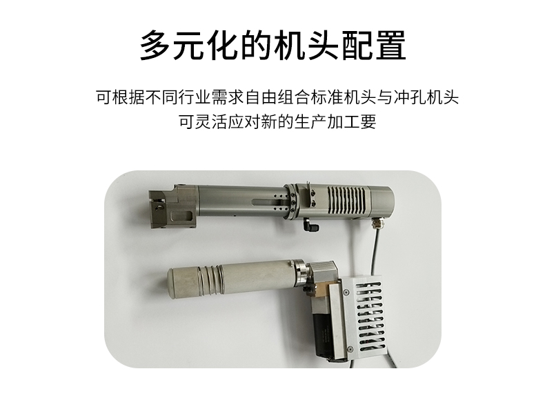 裁剪机,切割机,无刀模下料机,服装裁剪机,ML-2516振动刀切割机,复合材料切割,复合材料下料机 裁剪机,切割机,无刀模下料机,服装裁剪机,ML-2516振动刀切割机,复合材料切割,复合材料下料机